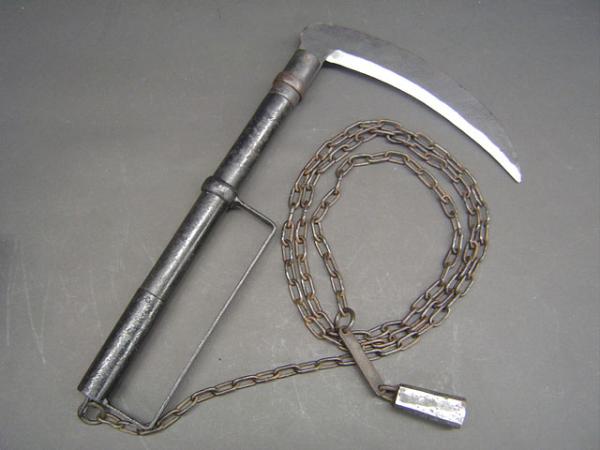 kusarigama.jpg